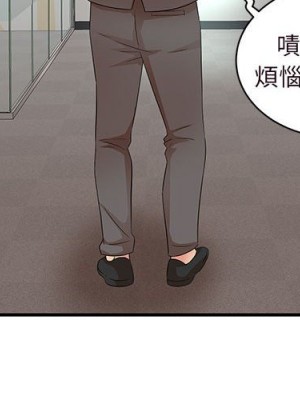 母女的秘密 15-16話_15_04