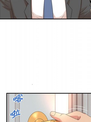 母女的秘密 15-16話_15_14