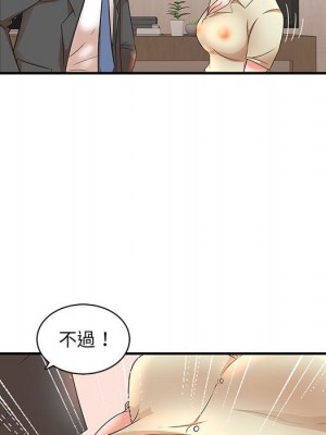 母女的秘密 15-16話_15_21