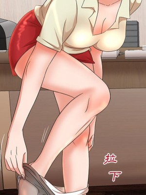 母女的秘密 15-16話_15_28