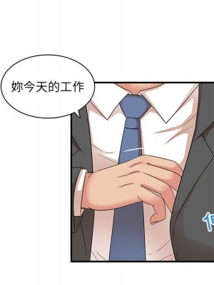 母女的秘密 15-16話_15_36