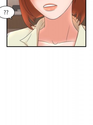 母女的秘密 15-16話_15_38