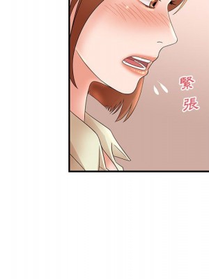母女的秘密 15-16話_15_41