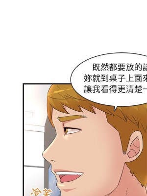 母女的秘密 15-16話_15_52