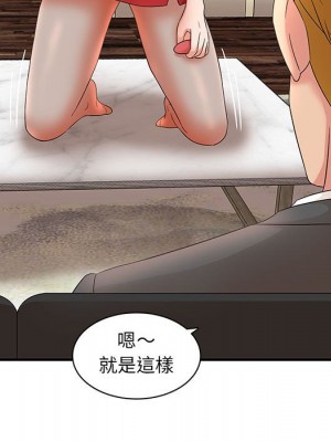 母女的秘密 15-16話_15_56