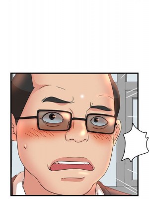 母女的秘密 15-16話_16_23