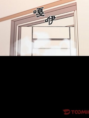 神似初戀的她 78-79話_78_015