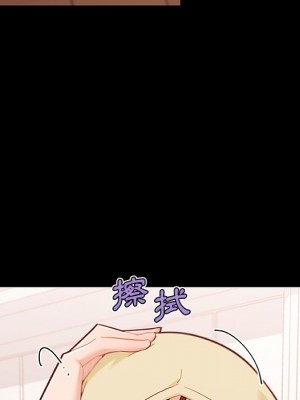 神似初戀的她 78-79話_78_017