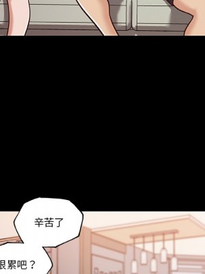 神似初戀的她 78-79話_78_028