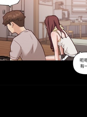 神似初戀的她 78-79話_78_029