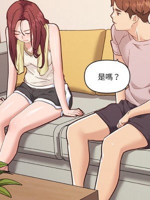 神似初戀的她 78-79話_78_032