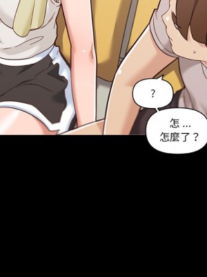 神似初戀的她 78-79話_78_036