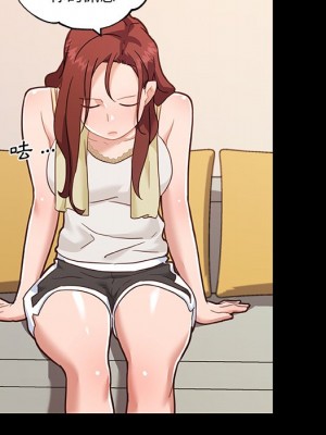 神似初戀的她 78-79話_78_041