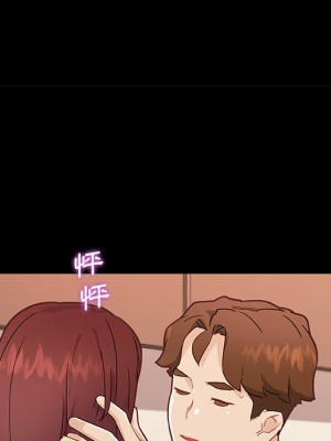 神似初戀的她 78-79話_78_050