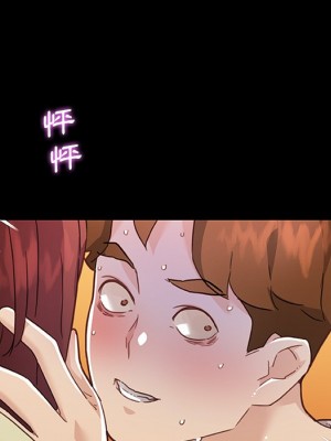 神似初戀的她 78-79話_78_052