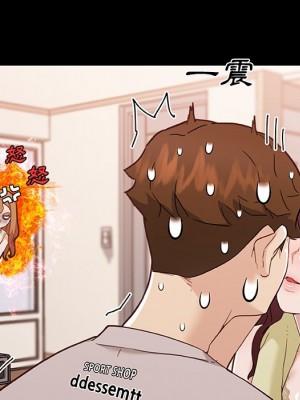 神似初戀的她 78-79話_78_054