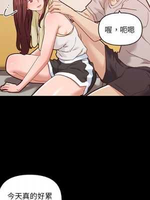 神似初戀的她 78-79話_78_066