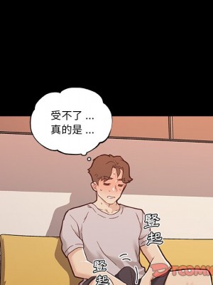 神似初戀的她 78-79話_78_075