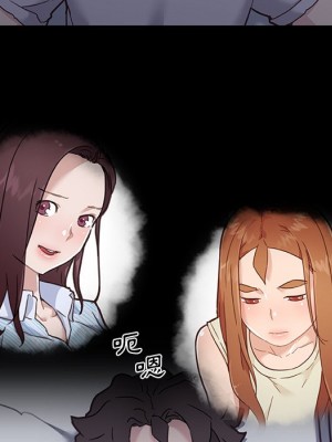 神似初戀的她 78-79話_78_084
