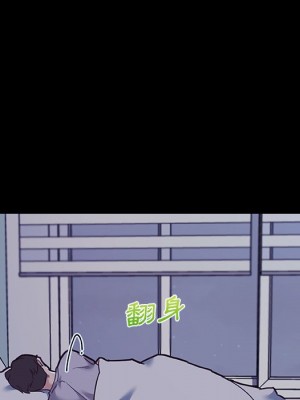 神似初戀的她 78-79話_78_090