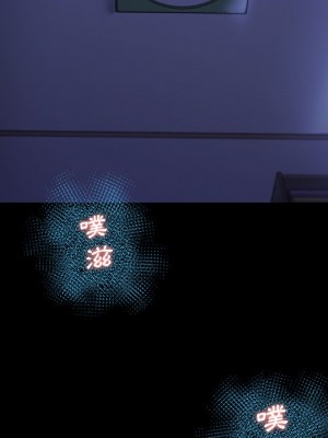 神似初戀的她 78-79話_78_114