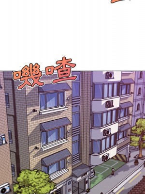 神似初戀的她 78-79話_79_018