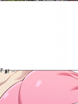 神似初戀的她 78-79話_79_019