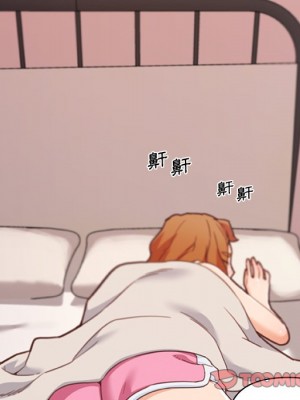 神似初戀的她 78-79話_79_021