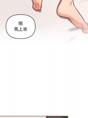 神似初戀的她 78-79話_79_023