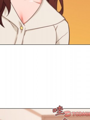 神似初戀的她 78-79話_79_027
