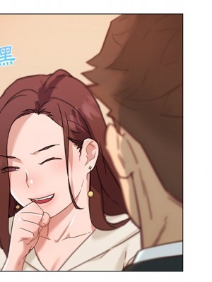 神似初戀的她 78-79話_79_030