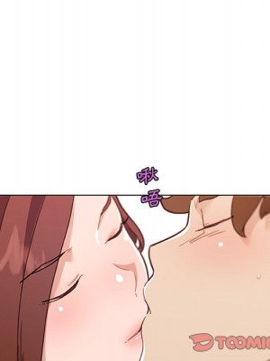 神似初戀的她 78-79話_79_033