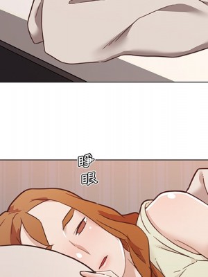神似初戀的她 78-79話_79_050