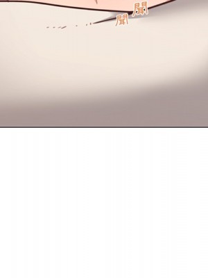 神似初戀的她 78-79話_79_074