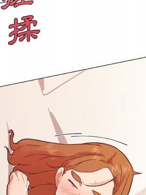 神似初戀的她 78-79話_79_089