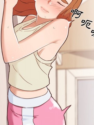 神似初戀的她 78-79話_79_090