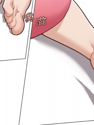 神似初戀的她 78-79話_79_106