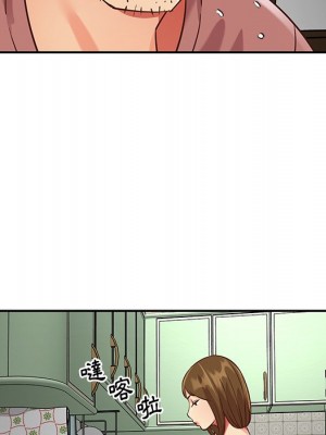 天真姊妹花 44-45話_45_75