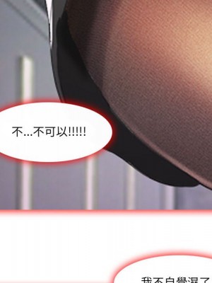 神之嗓音 5-6話_05_068
