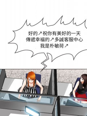 神之嗓音 5-6話_05_088