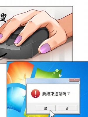 神之嗓音 5-6話_05_090