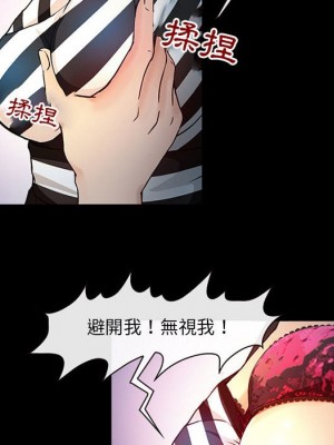 神之嗓音 5-6話_06_013
