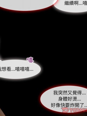 神之嗓音 5-6話_06_020