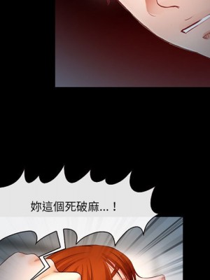 神之嗓音 5-6話_06_030
