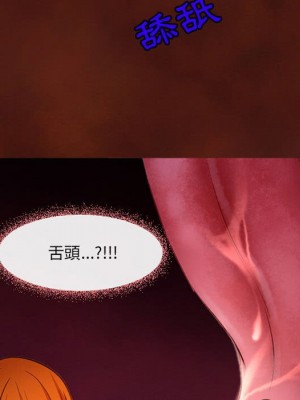 神之嗓音 5-6話_06_068