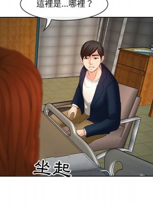 神之嗓音 5-6話_06_081