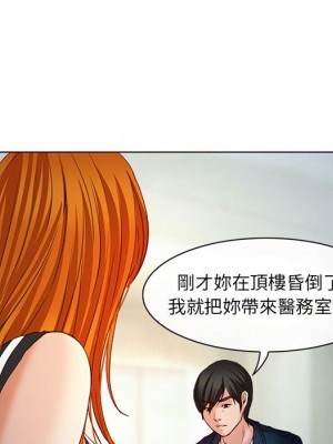 神之嗓音 5-6話_06_083