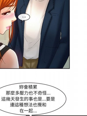 神之嗓音 5-6話_06_098