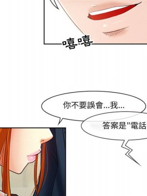 神之嗓音 5-6話_06_099