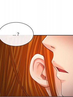 神之嗓音 5-6話_06_106